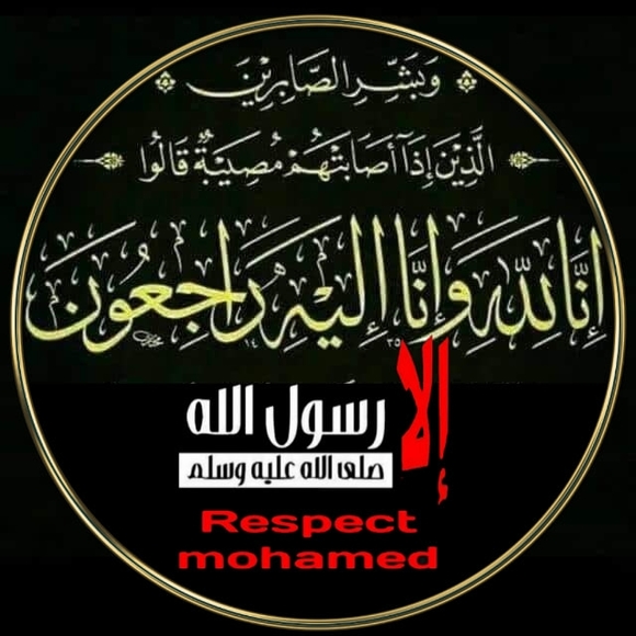 salwamahmoud
